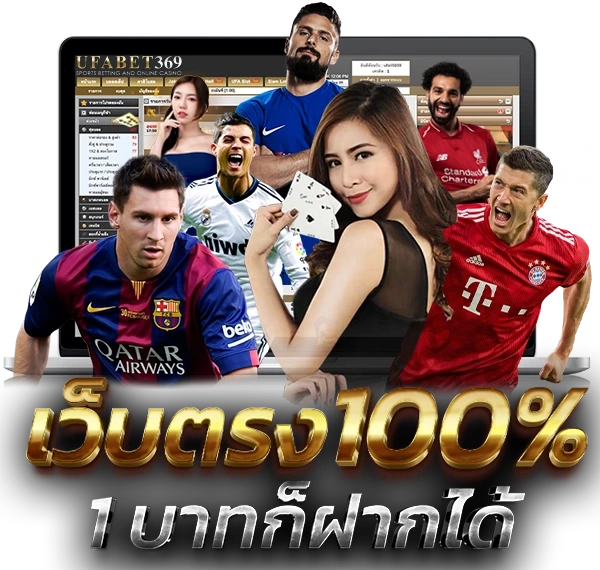 vodka168 สล็อต